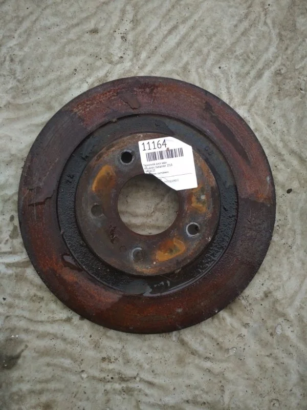 Тормозной диск Mitsubishi Outlander 2018 4615A125, задний