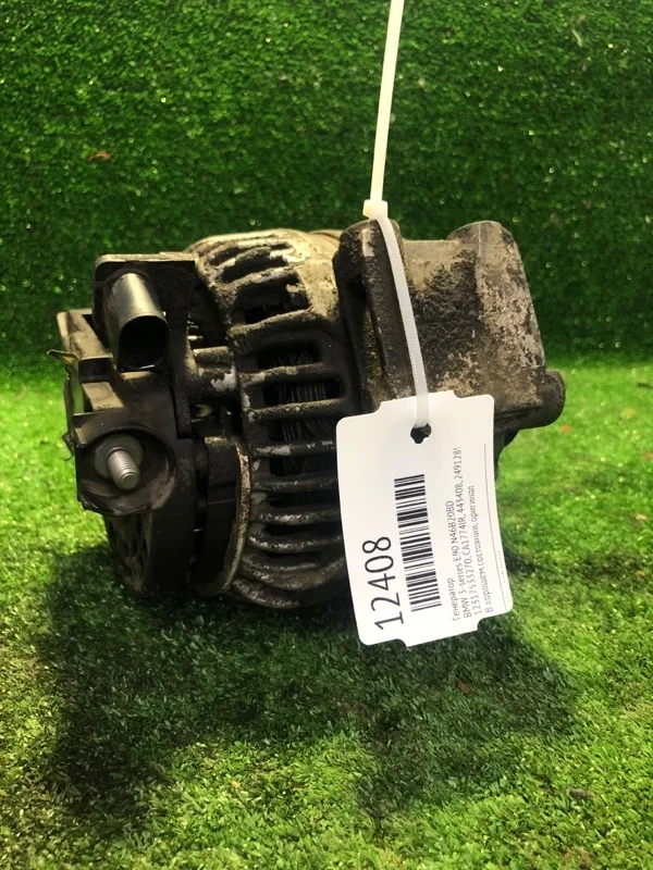 Генератор Bmw 3-series 12317533270 E90 N46B20BD