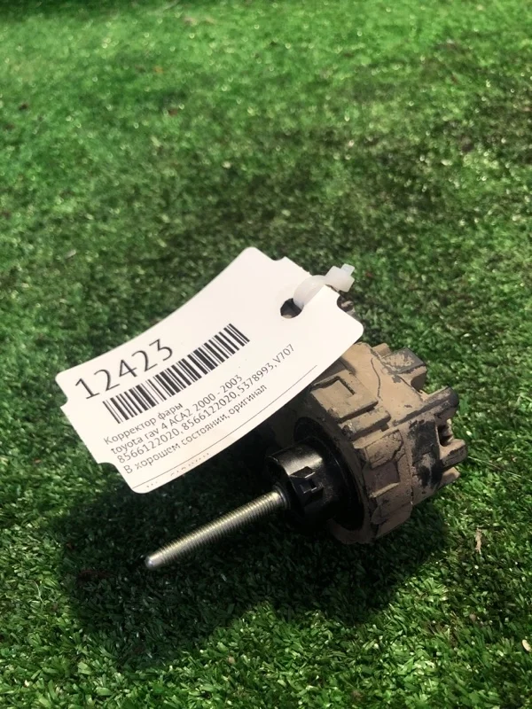Корректор фары (трос фары) Toyota rav 4 2000 - 2003 8566122020 ACA2