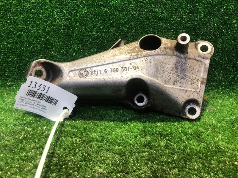 Кронштейн двигателя Bmw 3-Series 22116760307 E90 N46B20BD