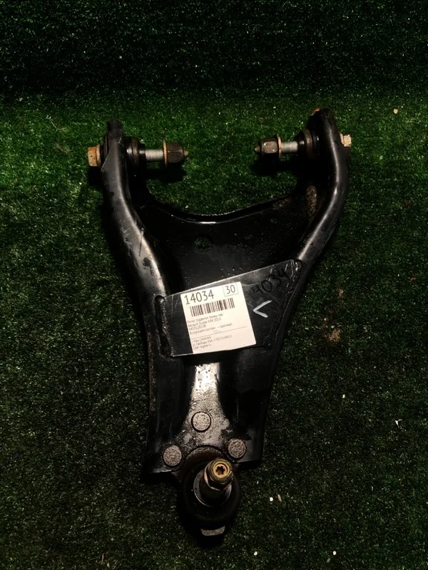 Рычаг подвески Renault Duster 2019 545012815R K9K 858 D139715, передний левый