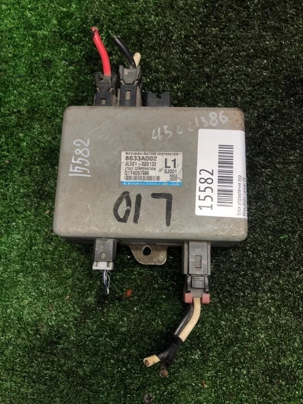 Блок управления ЭУР Mitsubishi Lancer 8633A002 CY