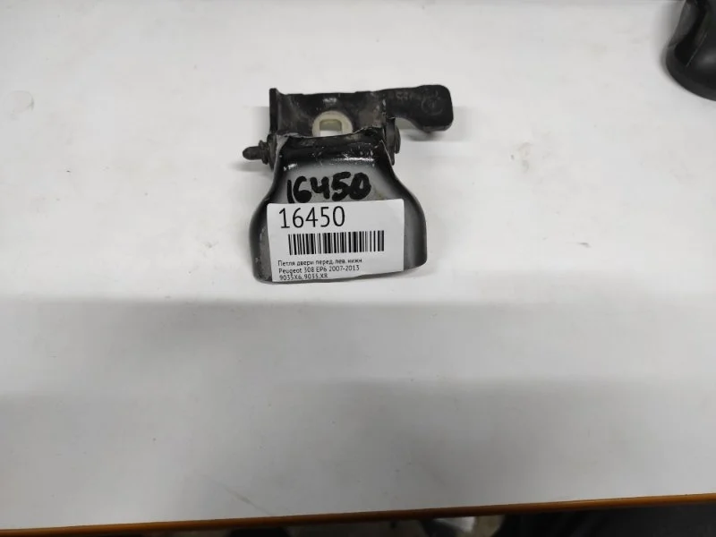 Петля двери нижняя Peugeot 308 2007-2013 9035X6 EP6, передняя левая