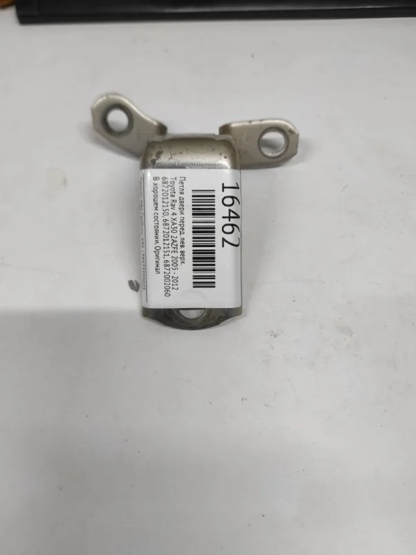 Петля двери верхняя Toyota Rav 4 2005 - 2012 6872012150 XA30 2AZFE, передняя левая