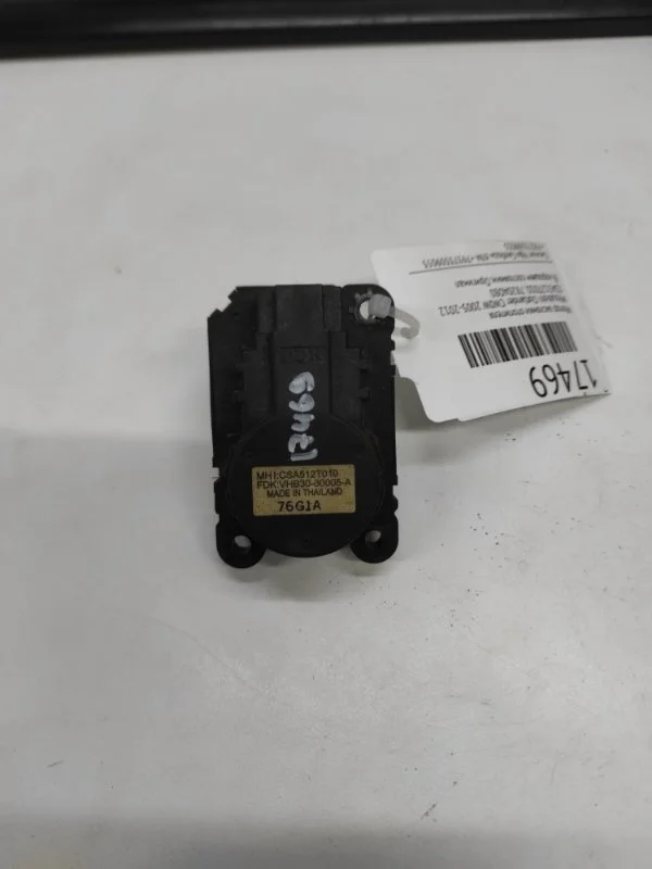 Моторчик заслонки отопителя Mitsubishi Outlander 2005-2012 7820A080 CW0W