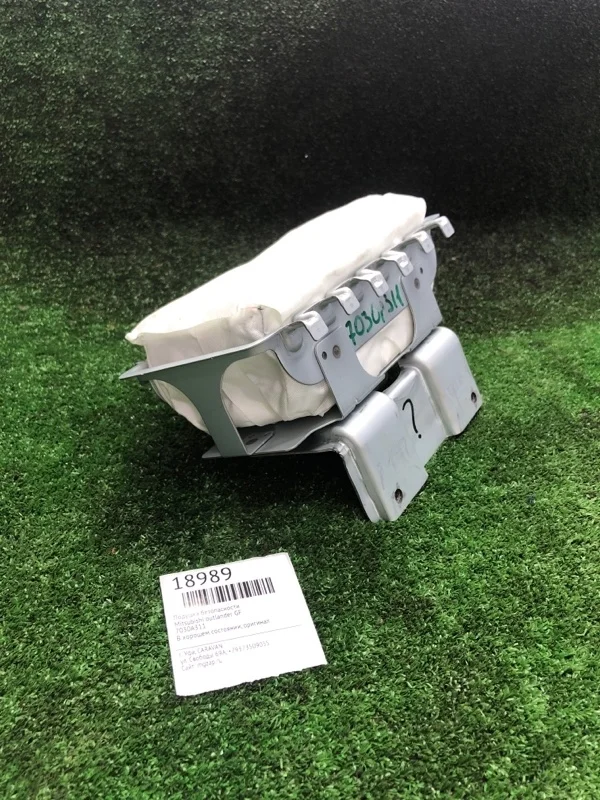 Подушка безопасности Mitsubishi Outlander 7030A311 GF