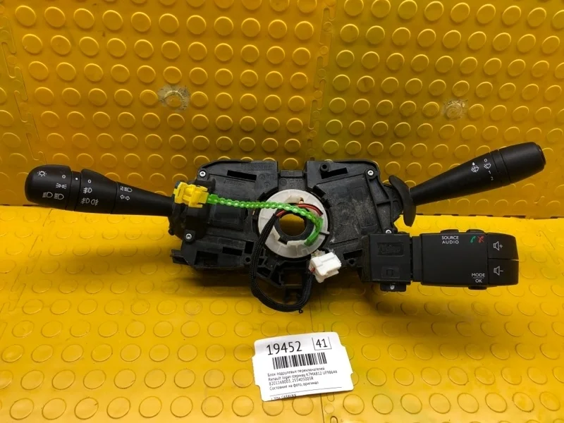 Подрулевой переключатель Renault Logan stepway 2019 8201168003 K7MA812 UF98644
