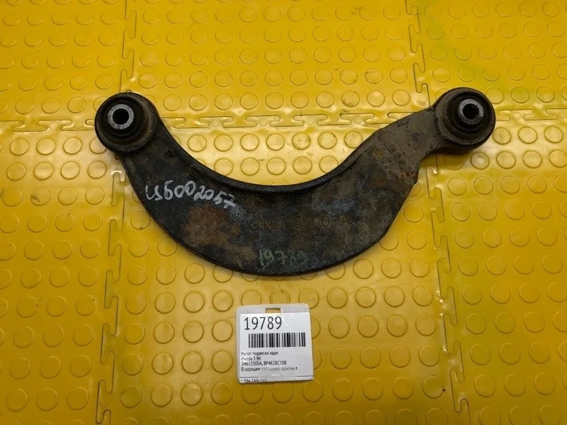 Рычаг подвески Mazda 3 BP4K28C10B BK, задний