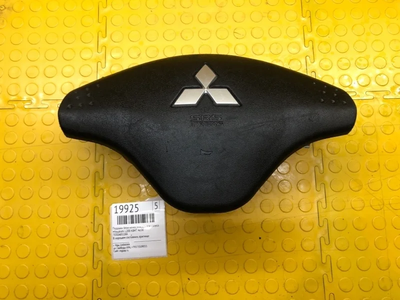 Подушка безопасности в рулевое колесо Mitsubishi L200 7030A851XA KB4T 4D56