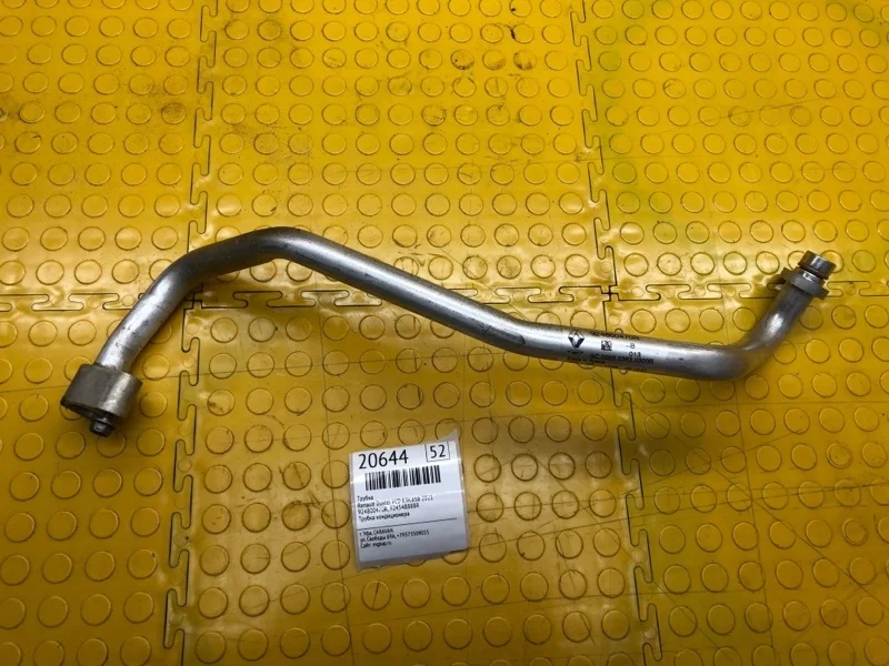 Трубка Renault Duster 2021 924800470R HJD K9K858