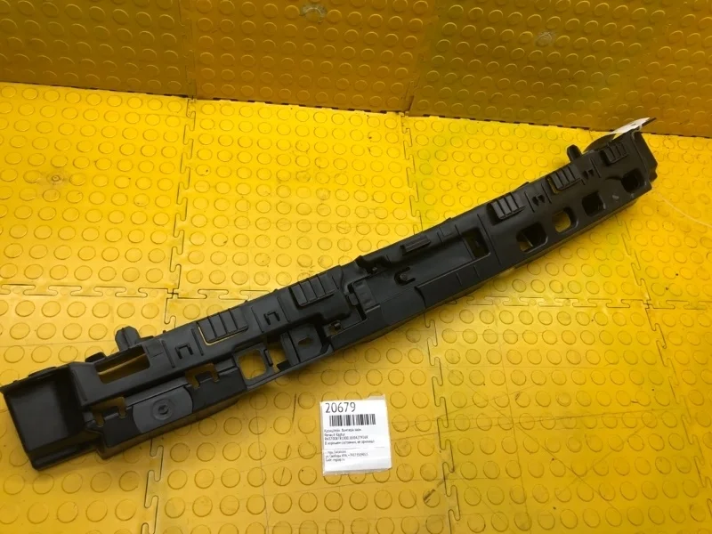 Кронштейн бампера Renault Kaptur RN370087R1000, задний