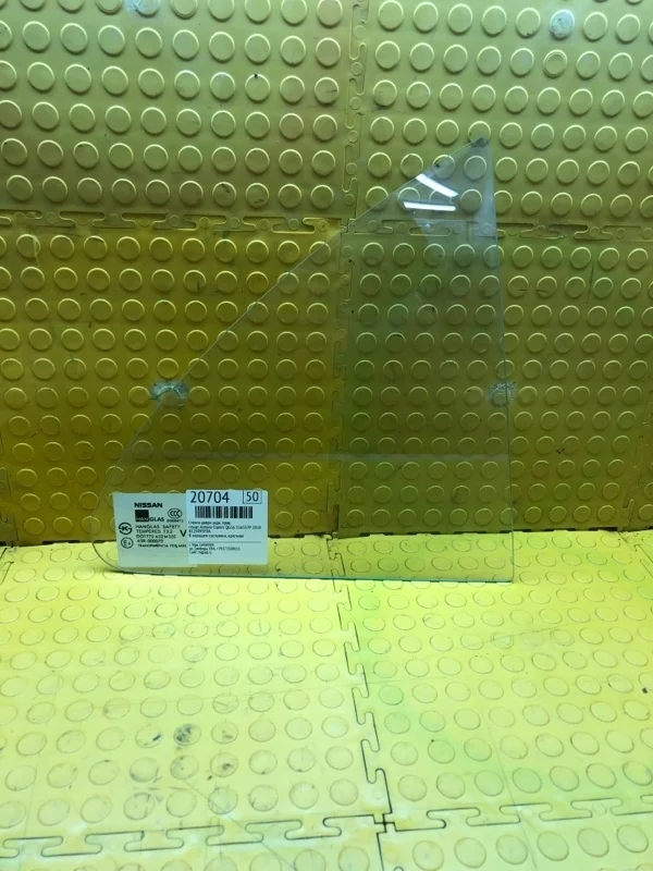 Стекло двери Nissan Almera Classic 2010 8225095F0A QG16 316337P, заднее правое
