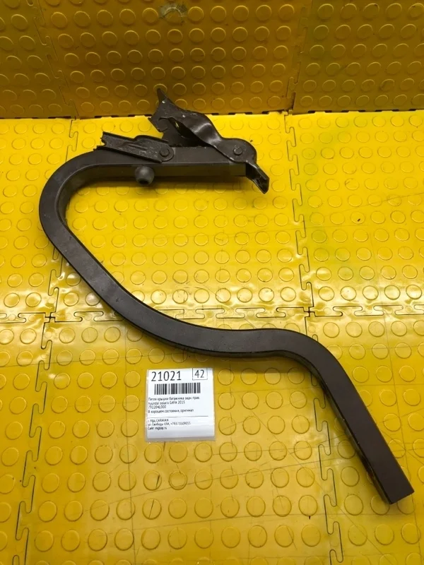 Петля крышки багажника Hyundai Solaris 2015 792204L000 G4FA, задняя правая