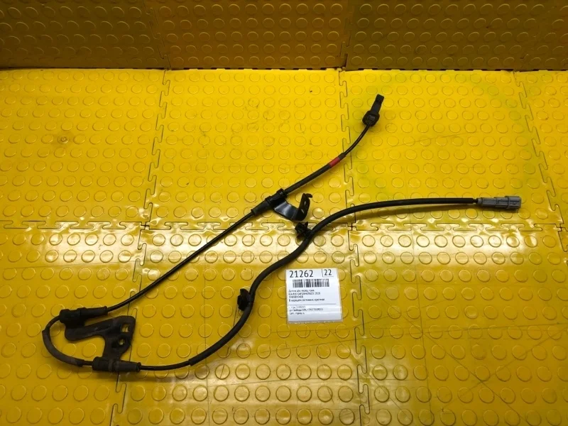 Датчик abs Kia Rio 2020 59830H5400 G4FGW409603, передний правый