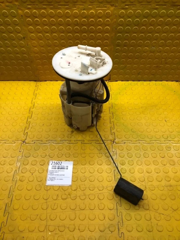 Топливный насос (Бензонасос) Mitsubishi Lancer 1760A271 X