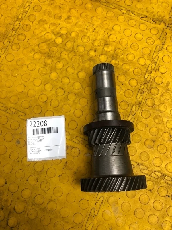 Первичный вал КПП Volkswagen Tiguan 02E300058R007