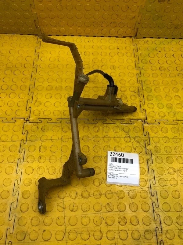 Трубка Volkswagen Tiguan 02E145311B