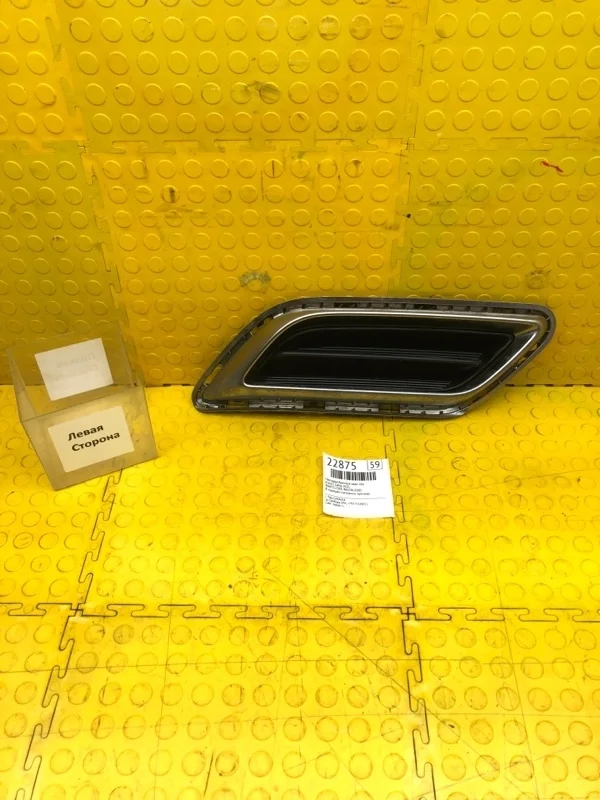 Накладка бампера Kia K5 2021 866F5L2300 G4NA, задняя левая