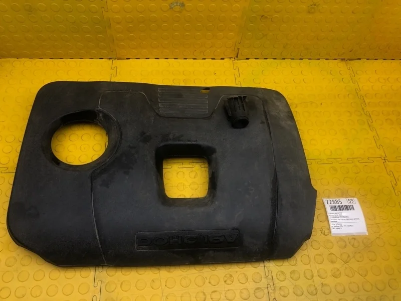 Крышка двигателя Kia K5 2021 292402E061 G4NA