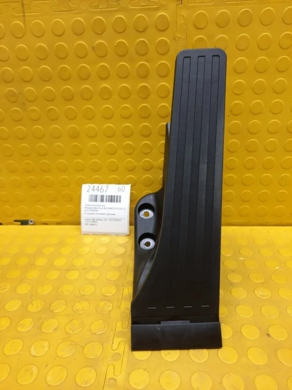 Педаль акселератора Mercedes-Benz Gle 450 4Matic A2053000004 25693030011043