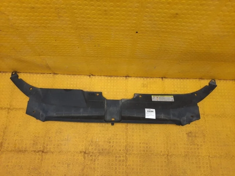 Накладка передней панели Audi Q5 2009 - 2017 8R0807081 8RB