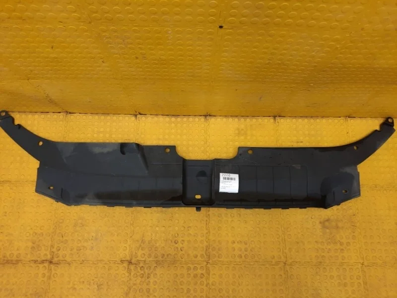 Накладка передней панели Audi Q5 2009 - 2017 8R0807081 8RB