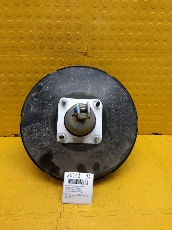 Вакуумный усилитель тормозов Nissan Terrano 2016 4721000Q2F F4RE410