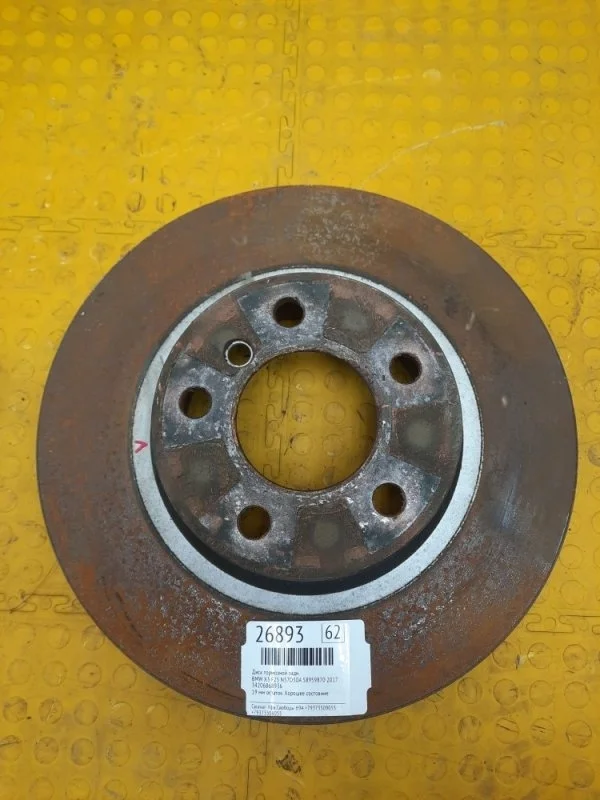 Диск тормозной Bmw X3 2017 34206868936 F25 N57D30A 58959870, задний