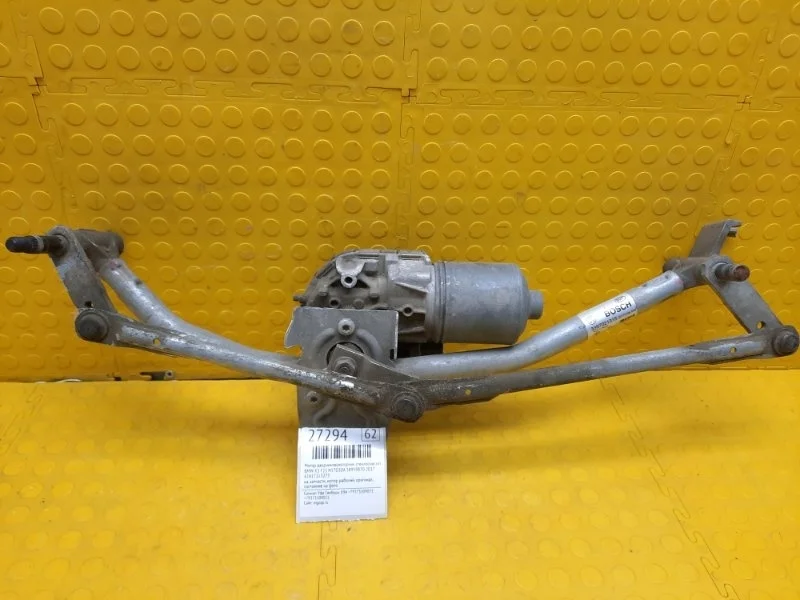 Мотор дворников(моторчик стеклоочистителя) BMW X3 2017 61617213275 F25 N57D30A 58959870