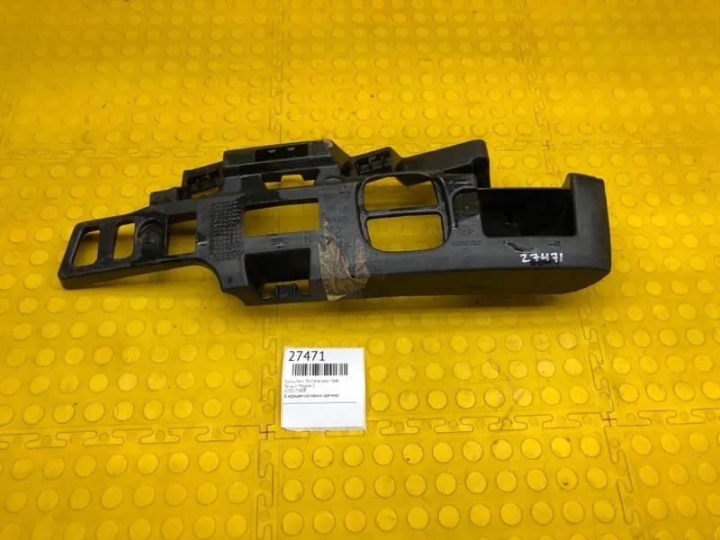 Кронштейн бампера Renault Megane 8200175888 2, задний правый