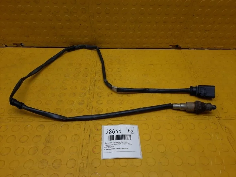 Датчик кислорода лямбда зонд Volkswagen Polo 2016 04E906262AL CWV 244305, задний