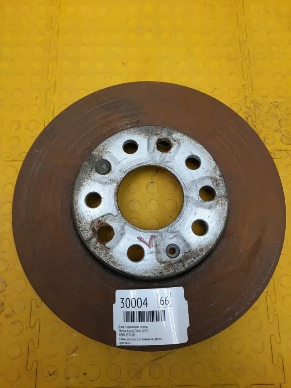 Диск тормозной Skoda Karoq 2020 5Q0615301H DJKA, передний