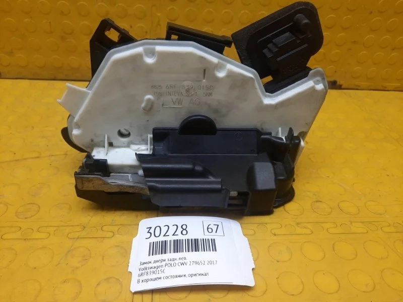 Замок двери Volkswagen Polo 2017 6RF839015C CWV 279652, задний левый