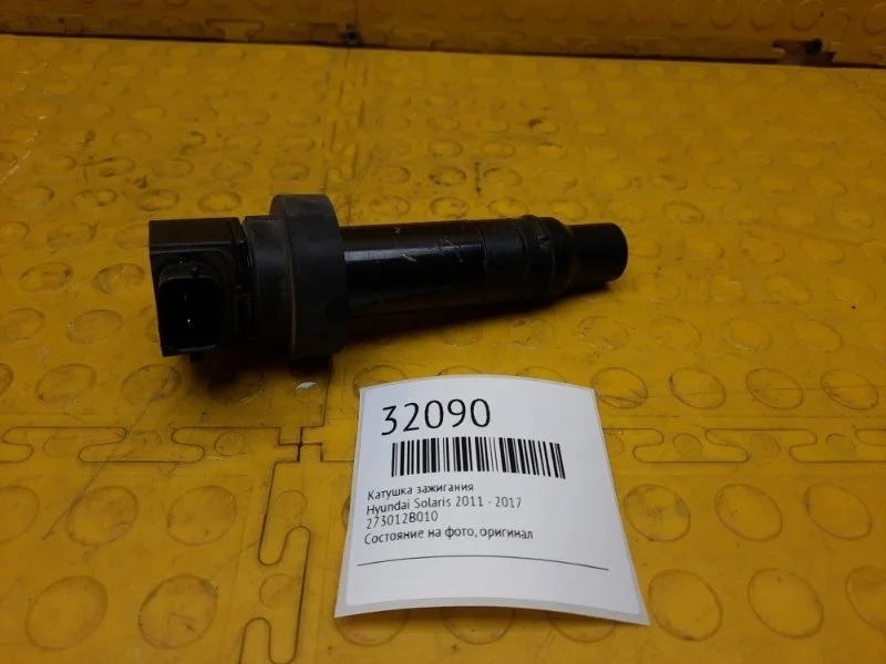 Катушка зажигания Hyundai Solaris 2011 - 2017 273012B010
