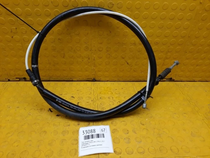 Трос ручника Volkswagen Polo 2017 6RU609721G CWV 279652, задний