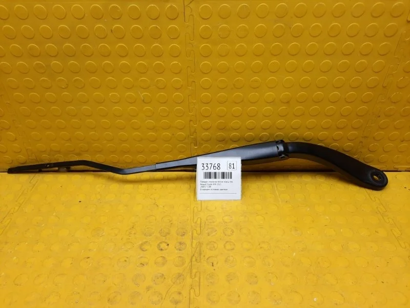 Поводок стеклоочистителя Renault Duster 2021 288817528R K9KR858D165990, передний левый