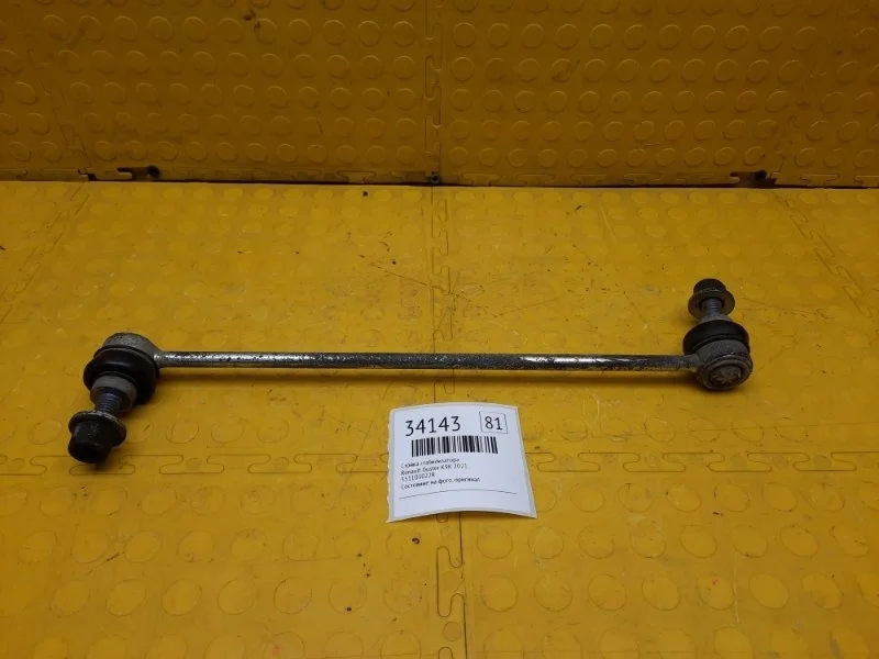 Стойка стабилизатора Renault Duster 2021 551103022R K9KR858D165990
