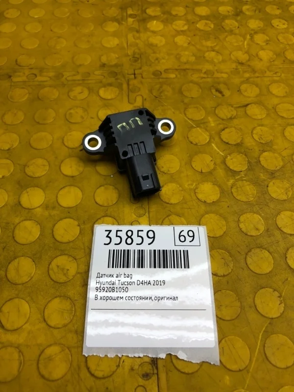Датчик AIR BAG Hyundai Tucson 2019 95920B1050 D4HA