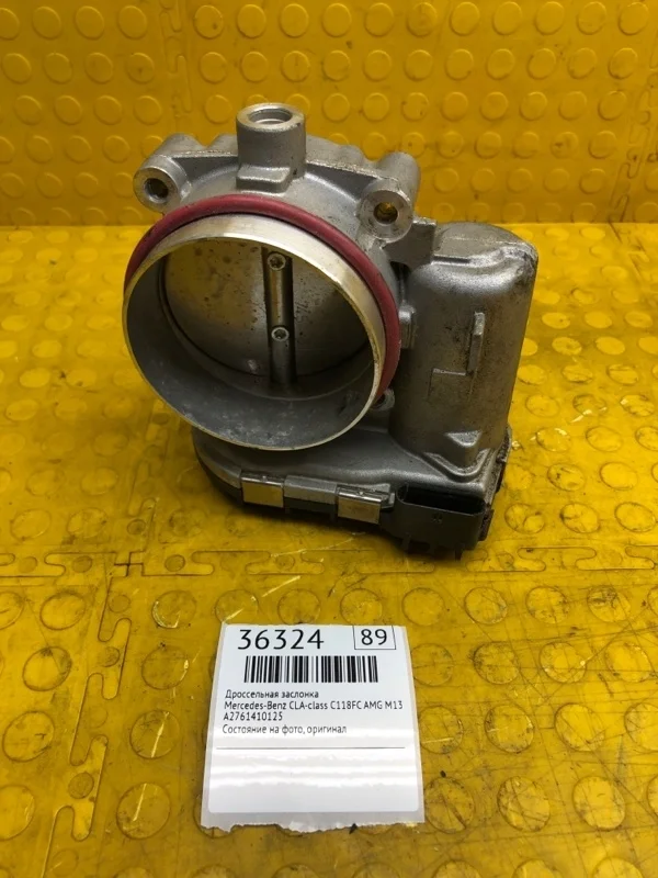 Дроссельная заслонка Mercedes-Benz Cla-Class 2021 A2761410125 C118FC AMG M139