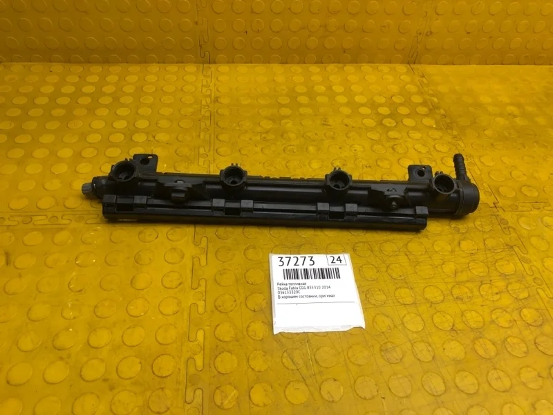 Рейка топливная Skoda Fabia 2014 036133320C CGG 835310
