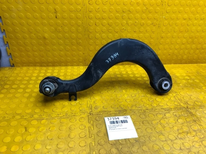 Рычаг подвески Skoda Kodiaq 2019 5Q0505323D DBGC038260, задний левый