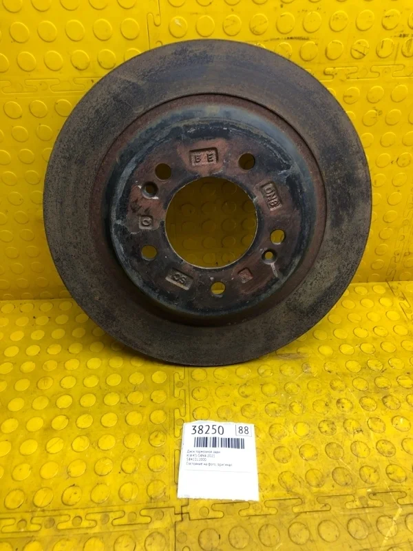 Диск тормозной Kia K5 2021 58411L1000 G4NAMH613761, задний