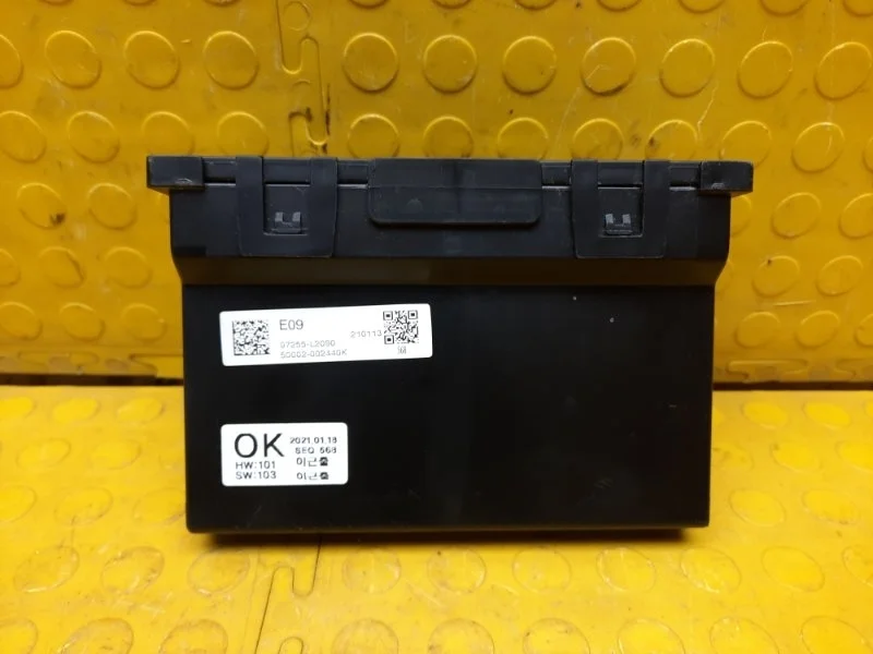 Блок управления климат контролем Kia K5 2021 97255L2090 G4KN
