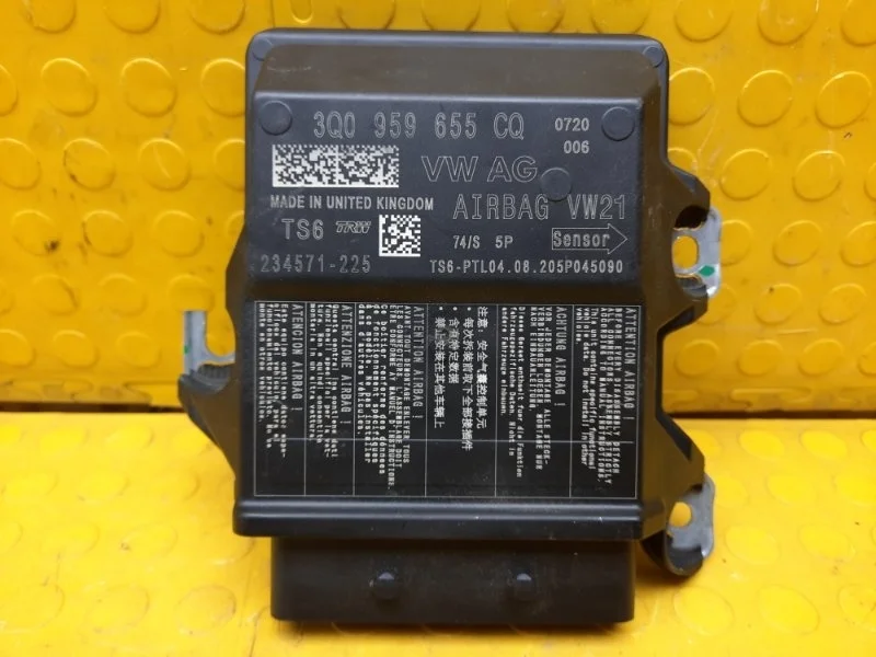 Блок управления AIR BAG Skoda Karoq 2021 3Q0959655CQ DJKA