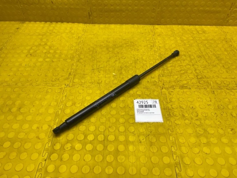 Амортизатор багажника Renault Duster 2014 904520004R F4R