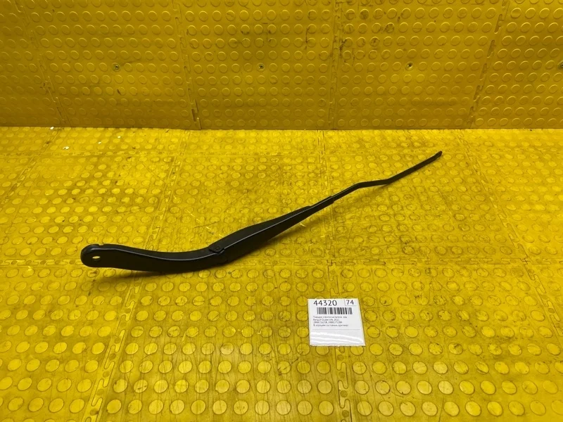 Поводок стеклоочистителя Renault Duster 2021 288817528R HJD K9KR858D165848, левый