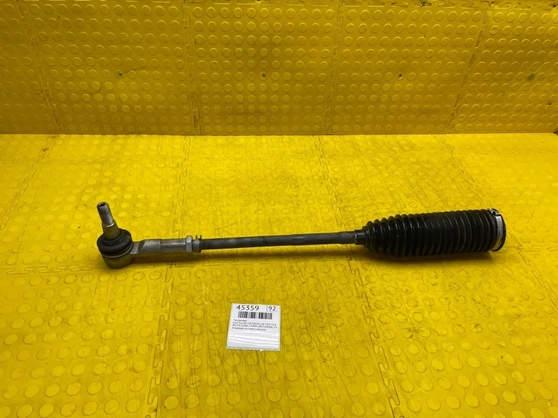 Тяга рулевая Ford Tourneo CUSTOM 2018 1763991 M1 LRF CYF4 JA64395