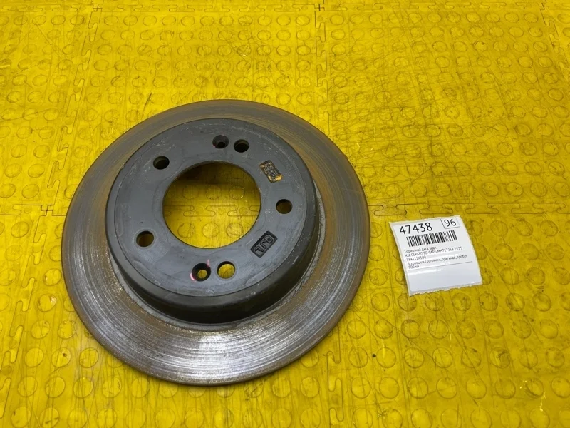 Тормозной диск Kia CERATO 2022 584113X300 BD G4FG MH717268, задний