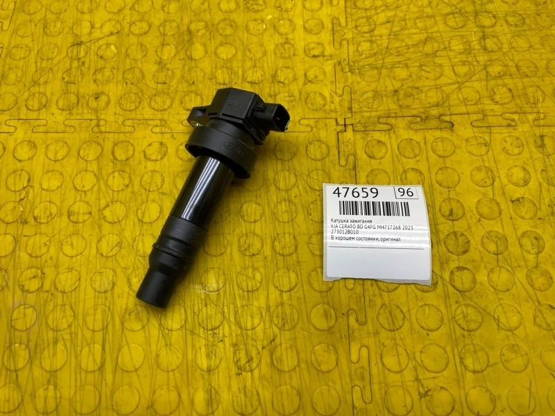 Катушка зажигания Kia Cerato 2022 273012B010 BD G4FG MH717268
