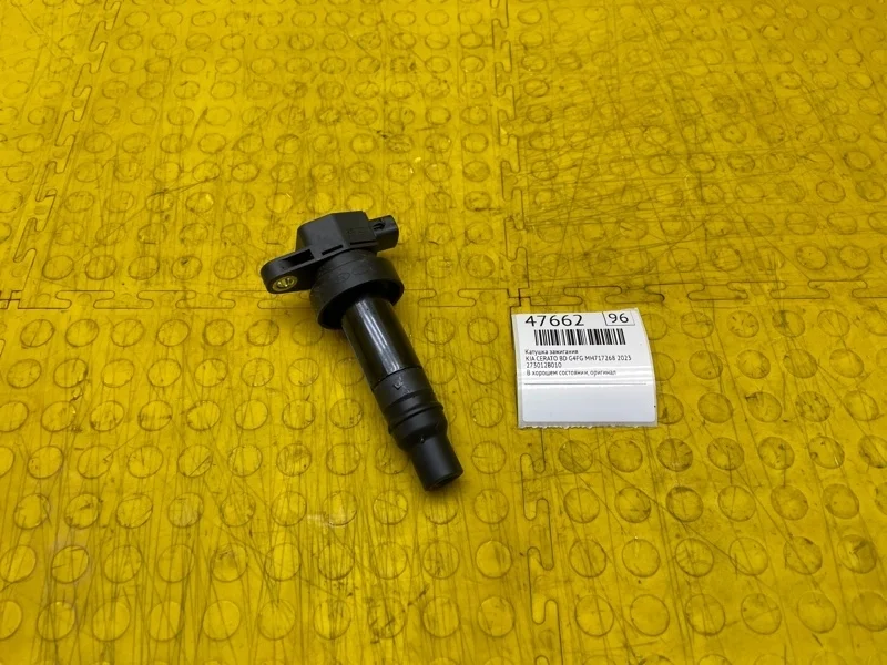 Катушка зажигания Kia Cerato 2022 273012B010 BD G4FG MH717268